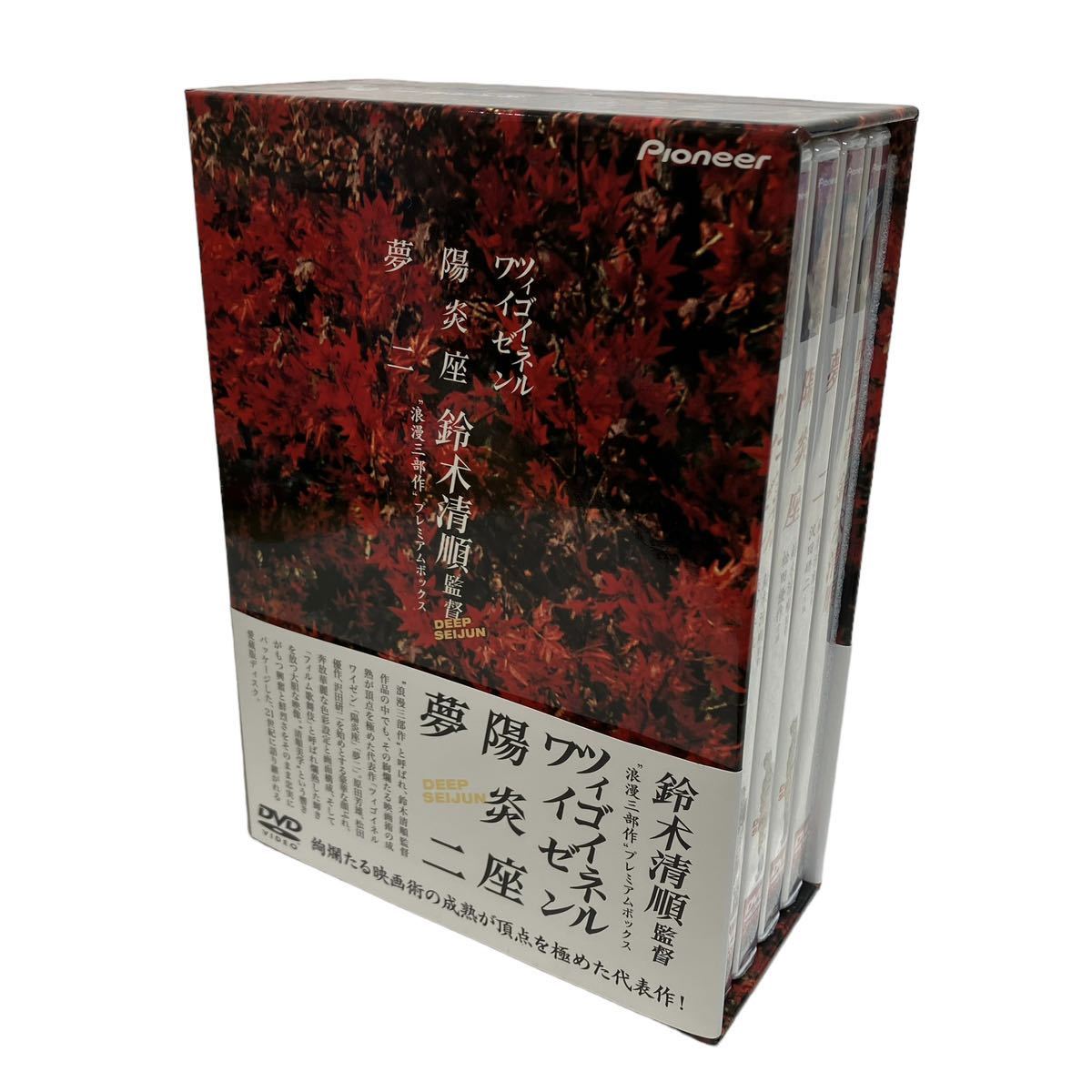 ヤフオク! -「tk.」(映画、ビデオ) の落札相場・落札価格