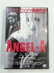 洋画DVD『アンジェラ ANGEL-A』レンタル版。ジャメル・ドゥブーズ。 リュック・ベッソン 監督。日本語吹替付き。モノクロ。即決。