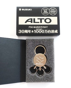 ☆新品未使用☆スズキ 3連 キーホルダー ALTO 記念キーホルダー スズキ ノベルティ 純正 非売品 希少 レア