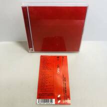 【CD】帯付き　YELLOW MAGIC ORCHESTRA/YMO CD UC YMO[Ultimate Collection of Yellow Magic Orchestra] ※ネコポス全国一律送料260円_画像1