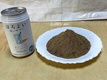 粉末は、小麦粉よりやや粗目になります