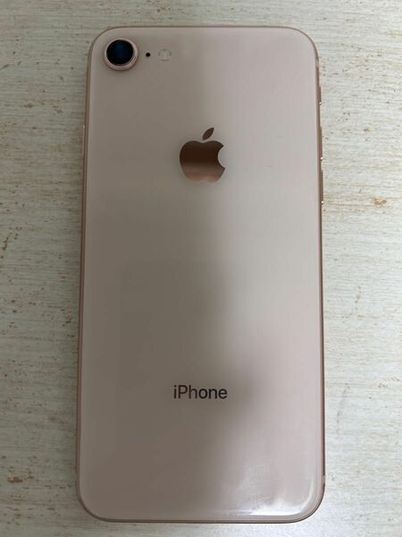 iPhone8 64G SIMフリー SIMロック解除 SIMフリー ドコモ 中古