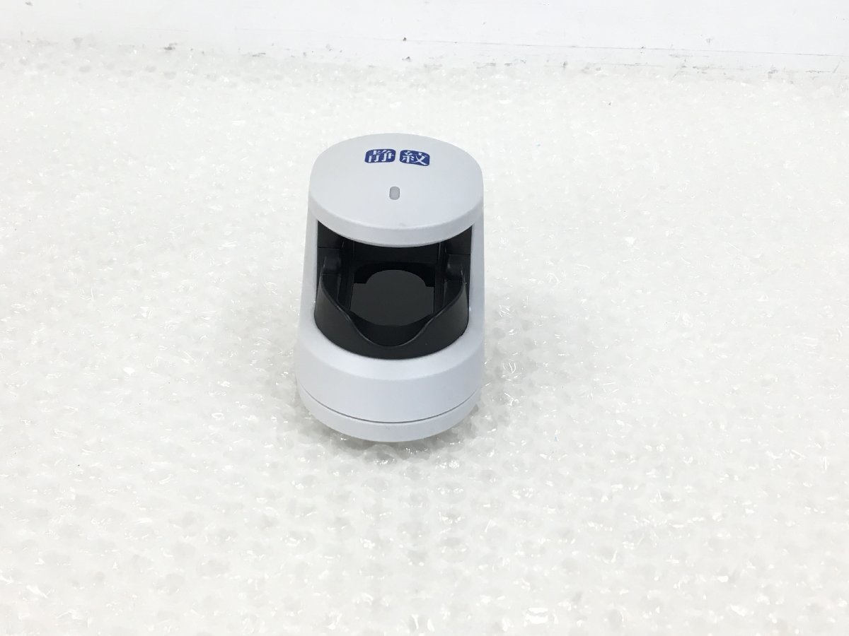 2023年最新】Yahoo!オークション -指静脈認証の中古品・新品・未使用品一覧
