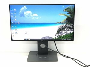 DELL 23.8型 液晶モニター U2417H フルHD（1920x1080）昇降・回転可能 2018年製　　中古品（管：2B-M）