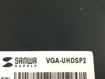 HDMI分配器 1入力 2出力 4K 2K カスケード接続 同時出力 VGA-UHDSP2 サンワサプライ （管：2Ｂ７ーＮ12）_画像5