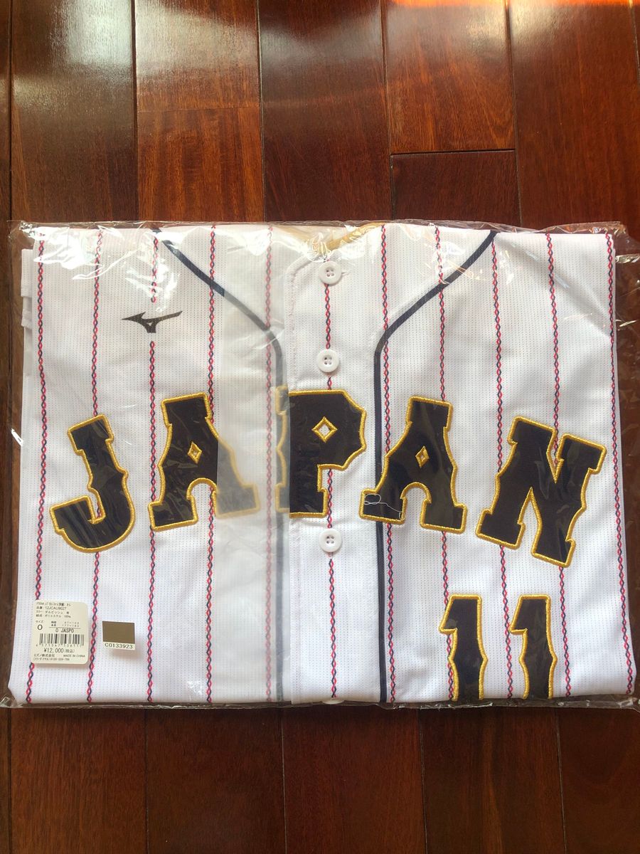 大谷翔平 刺繍レプリカユニホーム Lサイズ WBC 新品未使用 ホーム