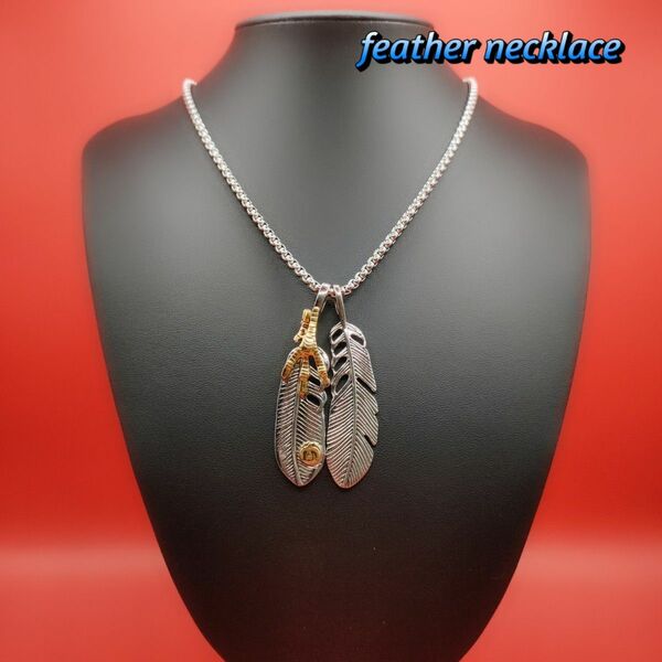 【feather necklace】【ネックレス】