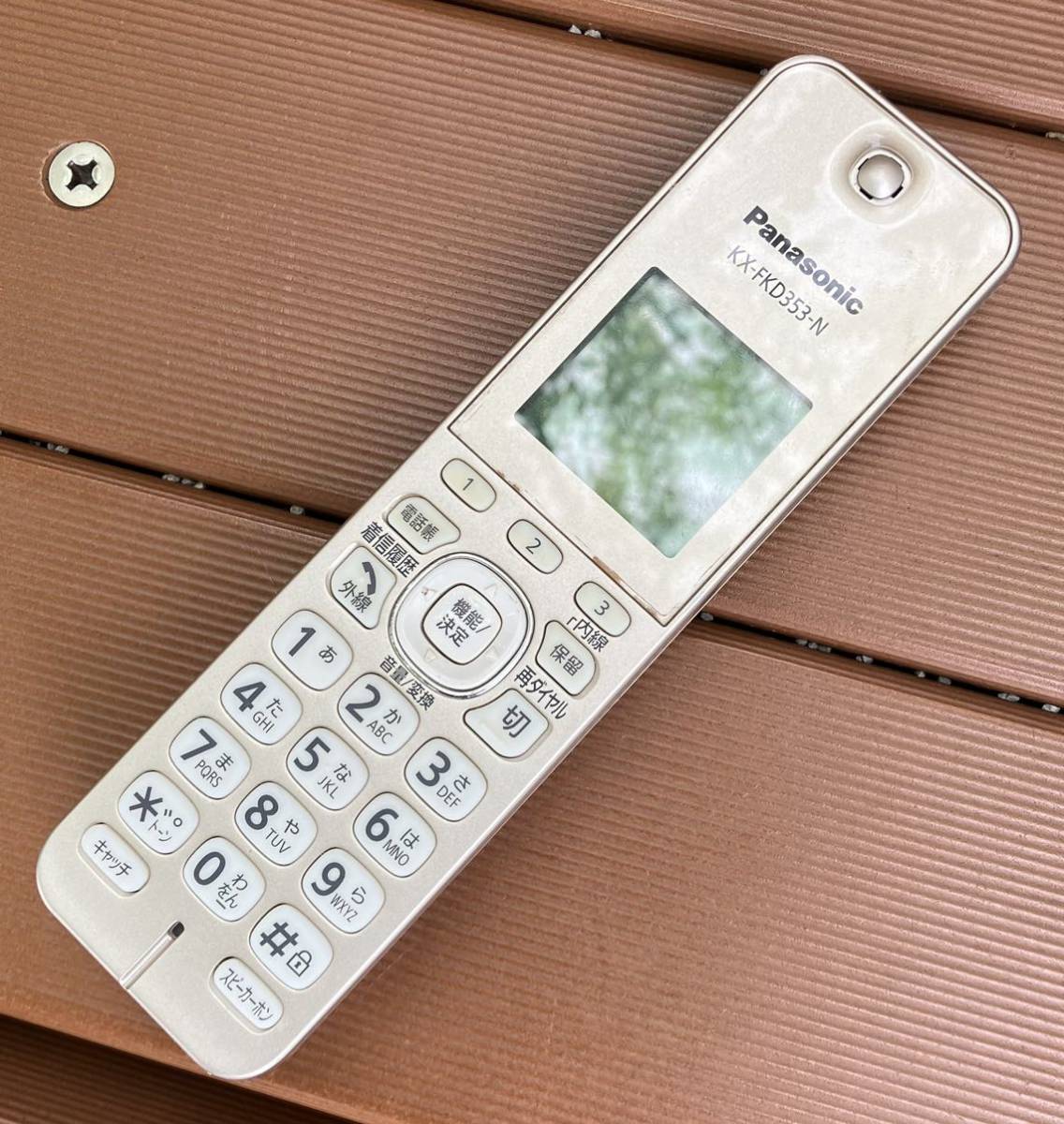 2025年最新】Yahoo!オークション -kx-fkd353の中古品・新品・未 2025年最新】Yahoo!オークション -kx-fkd353の中古品・新品・未