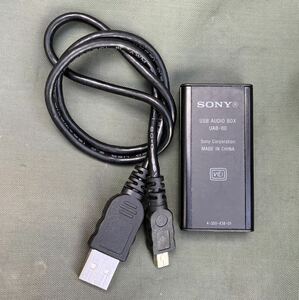 SONY USB interface UAB-80.