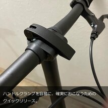 La Bici ラ・ビチ PICCOLA ピッコラ 限定オリジナルカラー 14インチ 3段変速 折りたたみ自転車_画像5