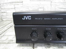 JVCケンウッド PA-812 ベーシックアンプ 120W_画像2