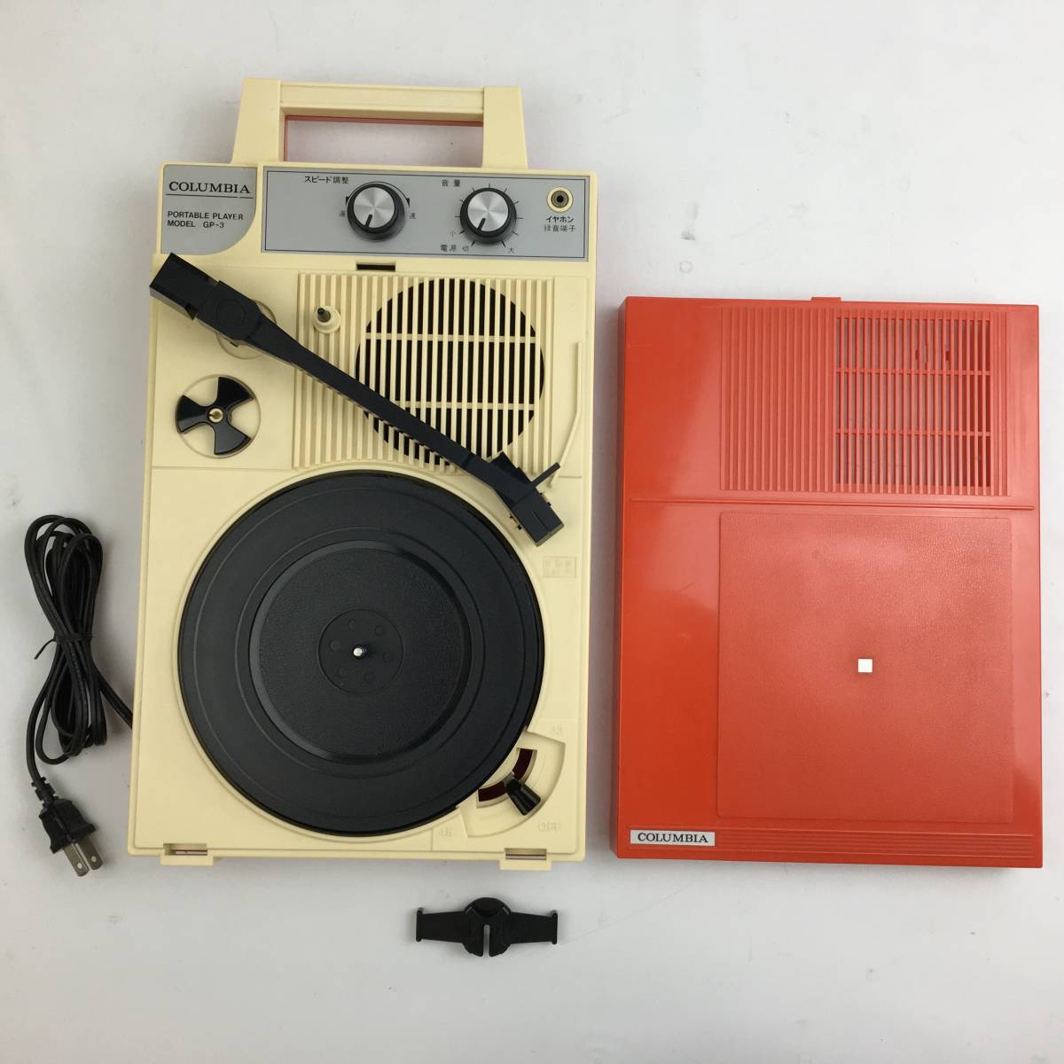 □COLUMBIA コロムビア ポータブルレコードプレーヤー GP-3C(GP-3