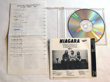 NIAGARA TRIANGLE Vol.1 山下達郎・伊藤銀次・大滝詠一_画像2