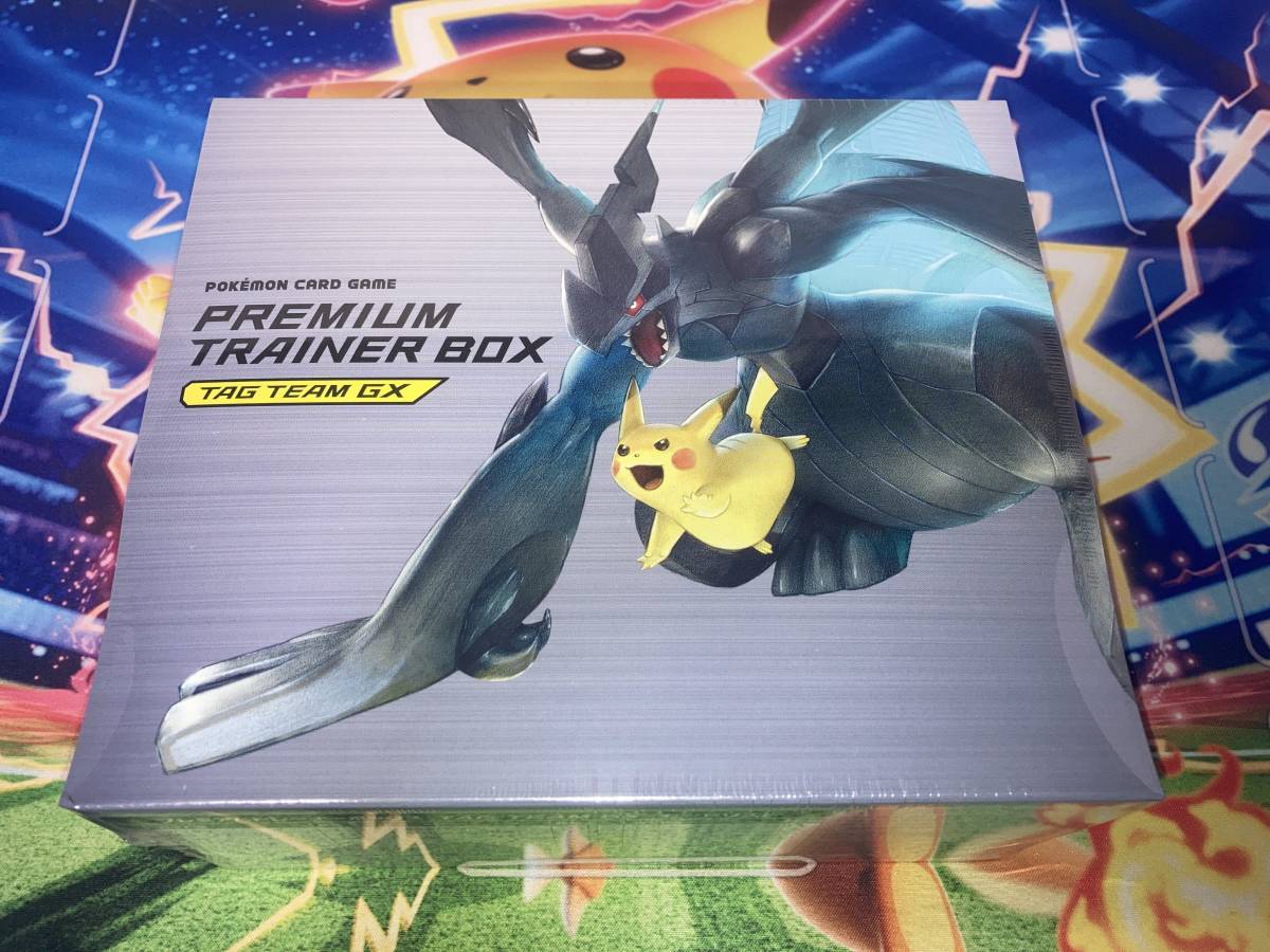 Yahoo!オークション -「タッグボルト box」(ポケモンカード