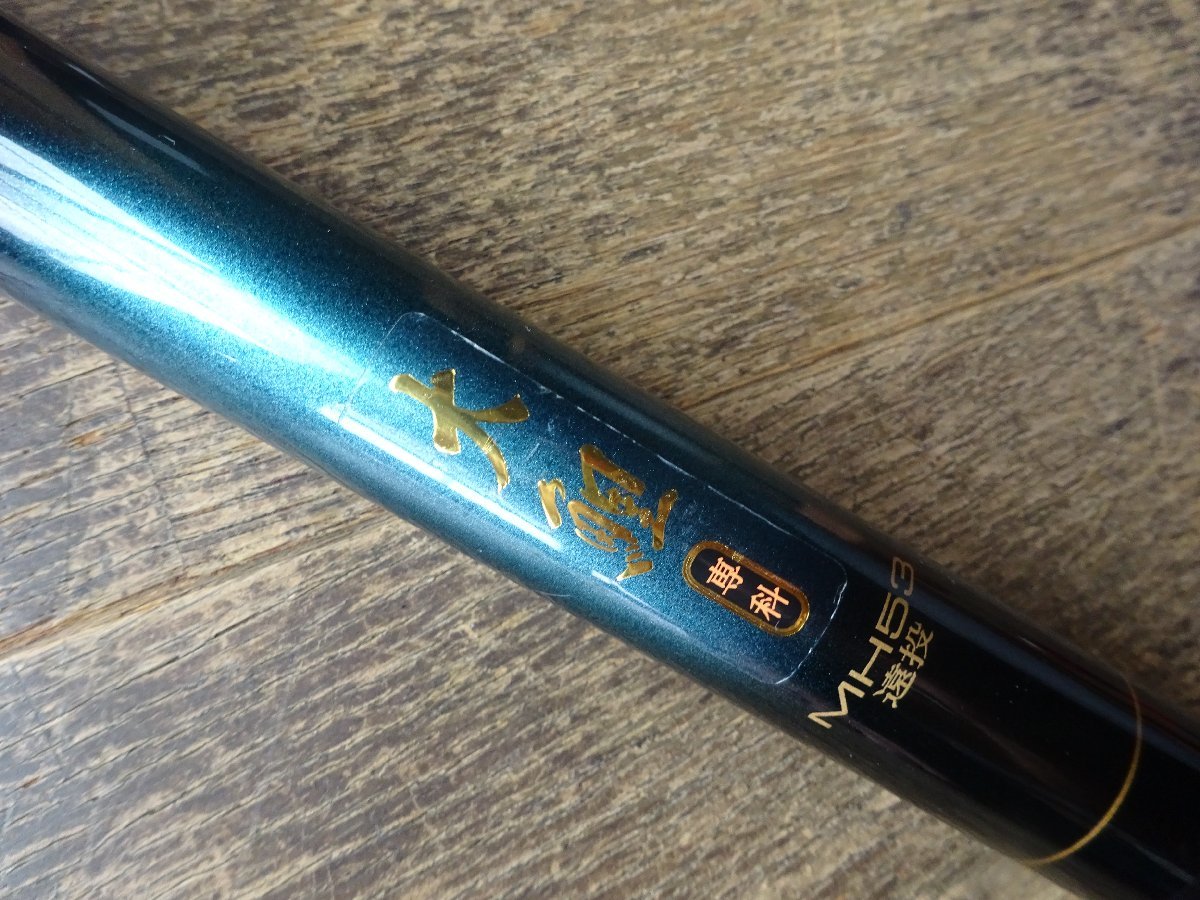ヤフオク! -「大鯉専科」(ヘラブナ竿、コイ竿) (淡水)の落札相場・落札価格