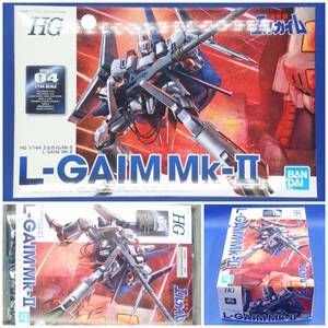  pre van [ Heavy Metal L-Gaim ]HG 04V1/144 L gaimMk-II Mk-Ⅱ[ нераспечатанный * не собран ] premium Bandai 