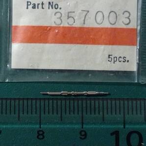 セイコー ファイブアクタス アドバン 7019 巻真 巻芯 357003 防錆紙入り 管セ03-03