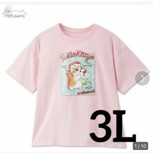 モフサンド　サンリオ　キャラクターズ　キティちゃん　Tシャツ　半袖　ピンク 3L　ぢゅの　コラボ　大きいサイズ　オーバーサイズ