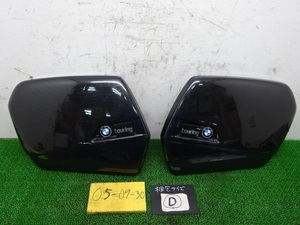 **BMW R1100RT remove carbon Paniacase lid, cover custom * repair and so on 050930**