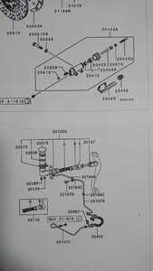 * new goods original Mitsubishi Jeep J35J37J38J53 J54J55J56J57J58J59 clutch master cylinder & clutch release cylinder ( clutch o Pele - chin g