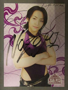 直筆サイン入　NOZOMI ポートレート　女子プロレスラー　2012年11月25日　日付入り 