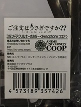 ♪ アクリルスタンドキーホルダー　Headphone ココア　ご注文はうさぎですか??_画像3