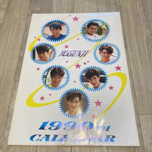  free shipping that time thing unused [ light GENJI 1990~91 year calendar poster ] Morohoshi Kazumi 