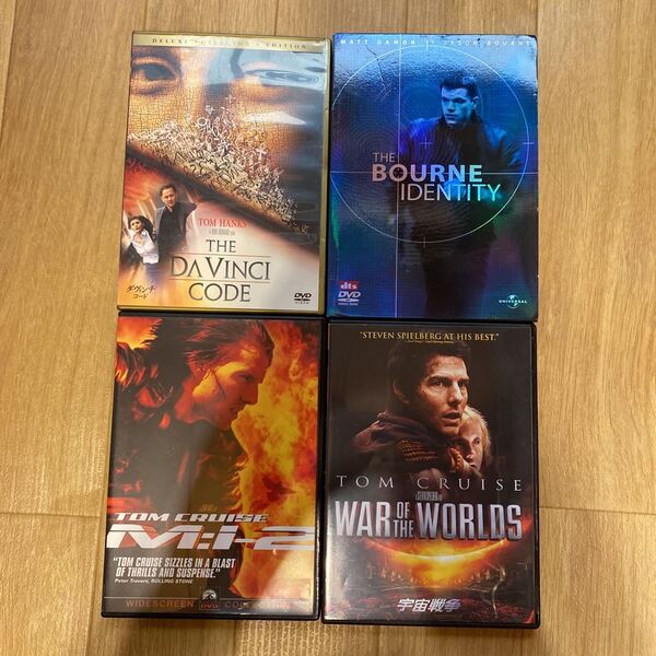 送料無料 中古DVD4枚セット ダヴィンチコード ボーンアイデンティティー ミッションインポッシブル 宇宙戦争