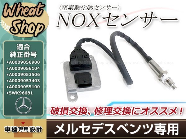 ヤフオク!  センサーの落札相場・落札価格