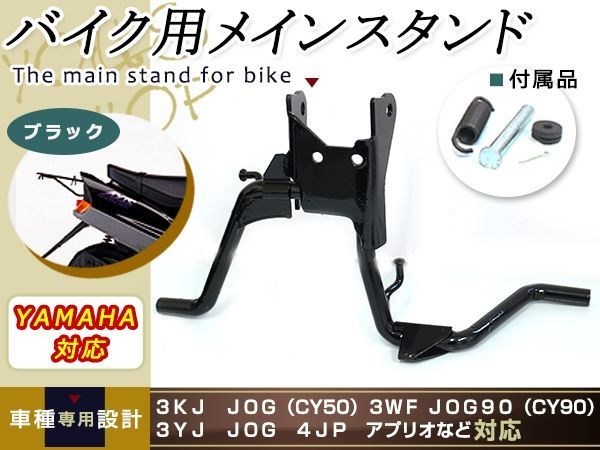 Yahoo!オークション -「3kj メットイン」の落札相場・落札価格