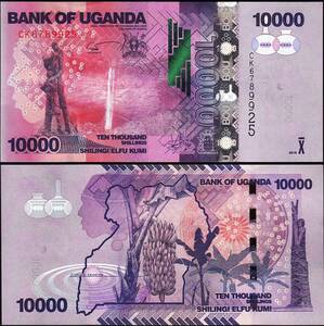 (B-1152) ウガンダ　10,000シリング紙幣　2019年 ③