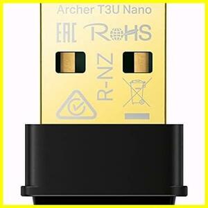（要） WiFi 無線LAN 子機 AC1300 867Mbps + 400Mbps Windows 11/10/8.1/8 対応 デュアルバンド メーカー3年 アダプタ Archer T3U Nano/A