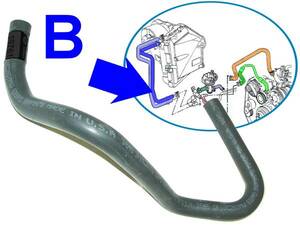 ヒーターホース B,ヒーター バルブ,クーラント ホース/アストロ,サファリ