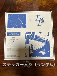 SEVENTEEN 10th Mini Album「FML」