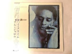 30901S 帯付12inch LP★アル・ジャロウ/AL JARREAU/HIGH CRIME★P-13022