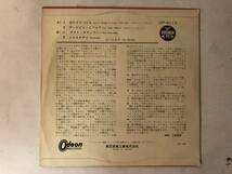 30923S 7inch LP★ビートルズ ３点セット★コンパクト７★OP-4036 / OP-4061 / OP-4113_画像8