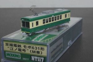 MODEMO 京福電鉄 モボ631形 江ノ電号 (M) NT117