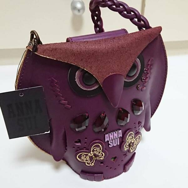 ANNA SUI アナスイ フクロウ ミニバッグ パープル アナオウル 牛革 新品未使用 タグ付き