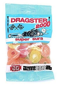 50g x 3袋 Dragster ドラッグスター 2000 フルーツ サワー 味 タイヤ型 ハードグミ スゥエーデンのお菓子です
