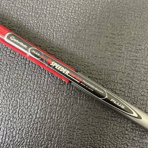 【GS009】TAYLORMADE テーラーメイド☆SPEEDER TM-55☆全長:110cm☆FLEX：R☆ゴルフ シャフト ドライバー ウェッジ ヘッド アイアン