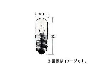 トヨタ/タクティー/TACTI パネル・シグナルランプバルブ 24V 3W 口金：E10（ネジ式） V9119-1123 入数：10個