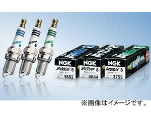 NGK イリシリーズ スパークプラグ IRIWAY8(No.4882) 入数：1本 ホンダ アコードワゴン