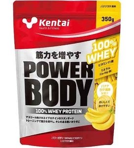 Kentai パワーボディ 100％ホエイプロテイン 350ｇ バナナラテ風味 K0145