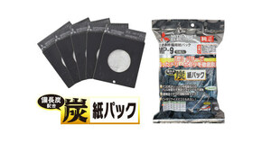 三菱電機 掃除機用紙パック 備長炭配合 炭紙パック 入数：1セット(5枚) MP-9