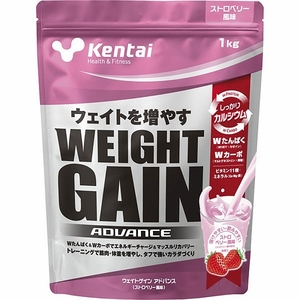 Kentai ウェイトゲインアドバンス 1kg ストロベリー風味 K3222