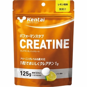 Kentai パフォーマンスタブ クレアチン 125g レモン風味 K6400