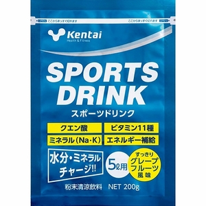 Kentai sport drink 200g(5L for ) grapefruit manner taste K7108