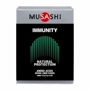 MUSASHI(ムサシ) サプリメント IMMUNITY [イミュニティ] スティックタイプ(3.6g)×45本入 00341