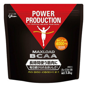 グリコ パワープロダクション アミノ酸 マックスロード BCAA 1Kg グレープフルーツ味 G76008