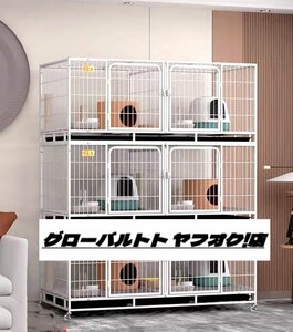  super popular * not possible to overlook!3 layer dog fence pet kennel cat small shop dog supplies house .S1200